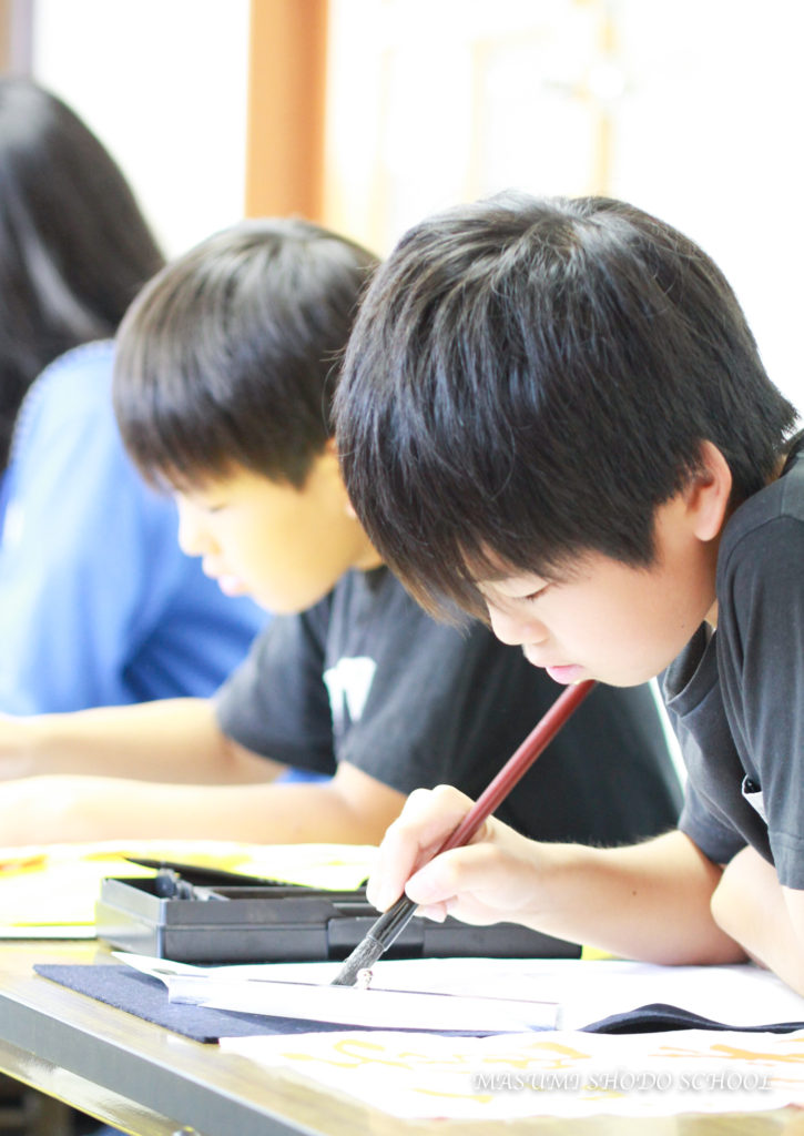 児童クラス指導目標