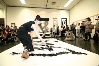「祈」「復興」「般若心経」など被災地への祈りを込めた書作品