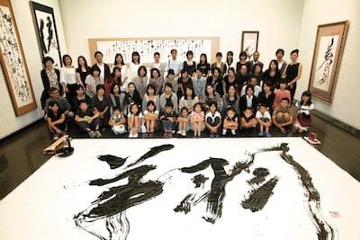 来場者の心を震わせた墨翔展2012の展示風景