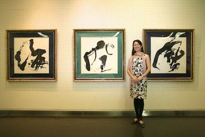 埼玉県立近代美術館で開催された墨翔展2012の会場