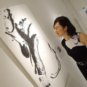 宇多田ヒカルデビュー15周年トリビュート企画に提供した書作品 光