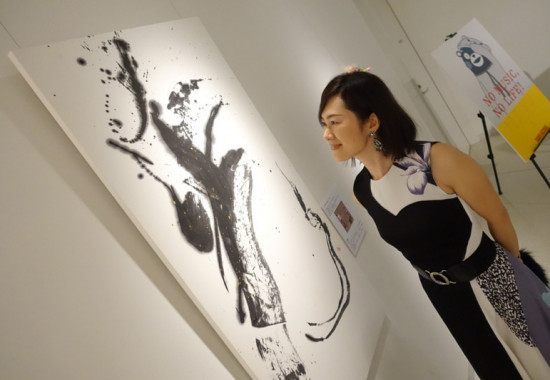 宇多田ヒカルデビュー15周年トリビュート企画に提供した書作品 光