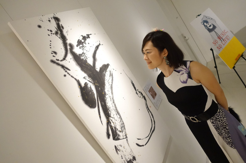 宇多田ヒカルデビュー15周年トリビュート企画に提供した書作品 光