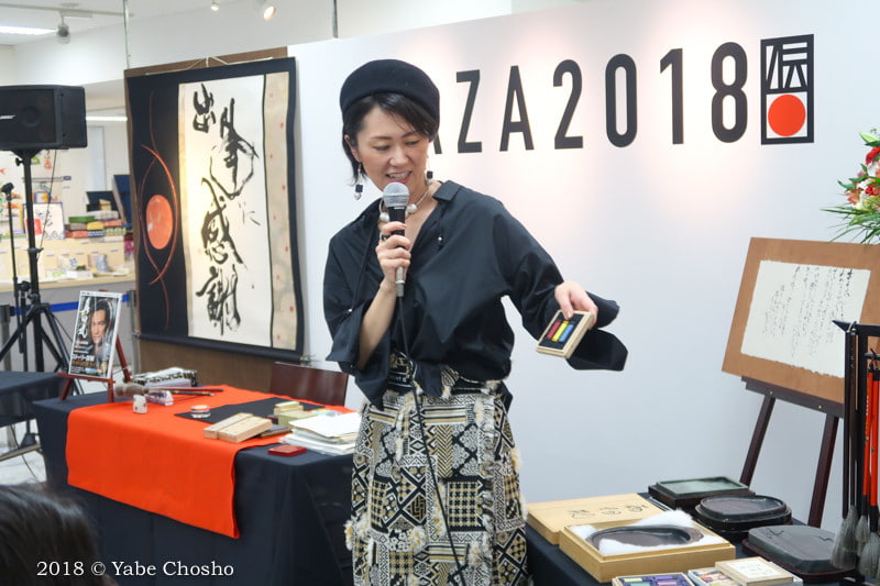東武百貨店の伝統的工芸品展WAZA2018のトークイベントに出演する矢部澄翔